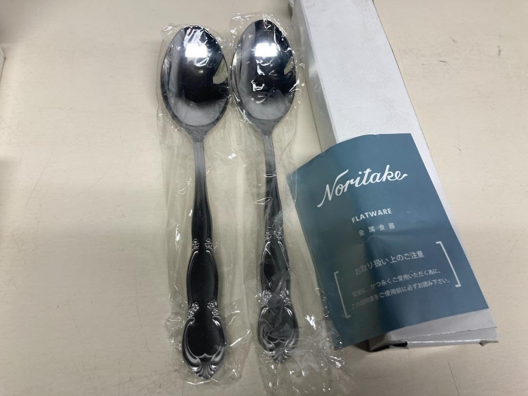 Amazon | Noritake カトラリーセットフォーク5 スプーン2 | ノー